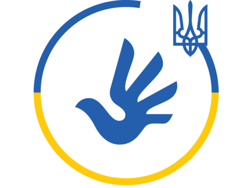 Дорожня карта від Уповноваженого Верховної Ради України з прав людини